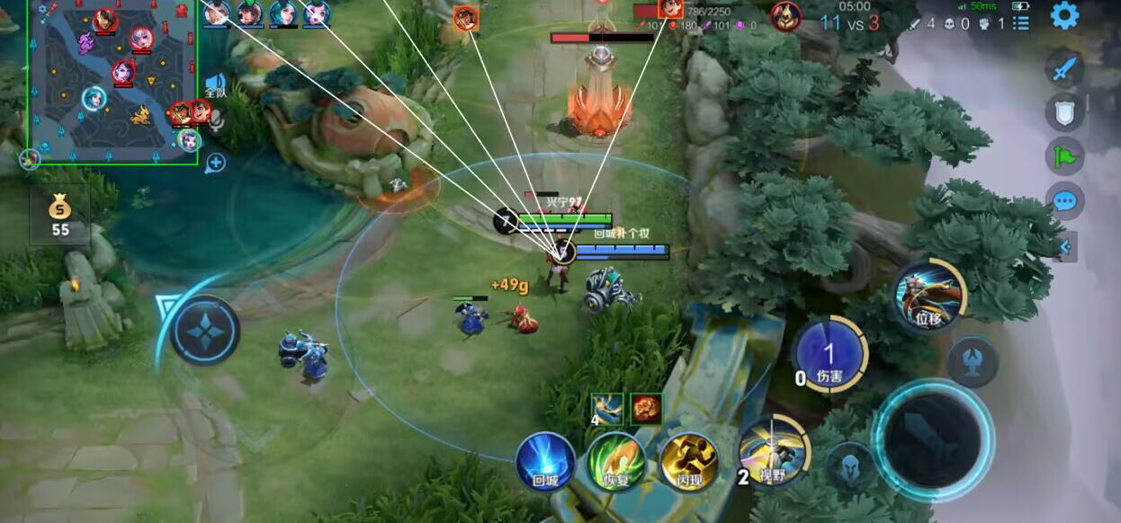 王者荣耀自动瞄准黑科技 - 百里守约自瞄